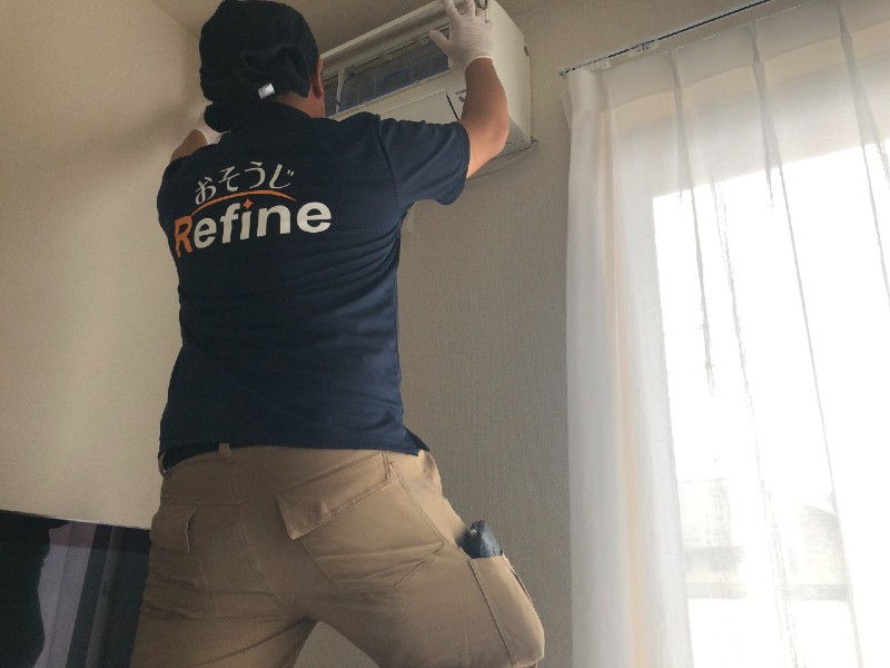 エアコンクリーニング