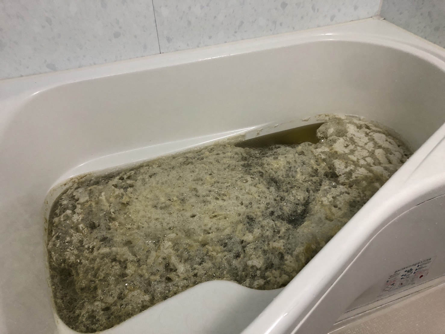 レンジフード・換気扇クリーニング