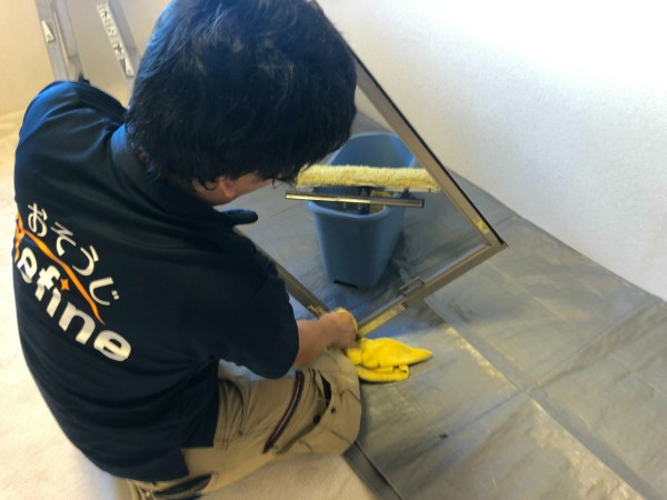 窓クリーニング